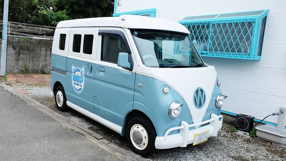 老犬介護ホーム・ペットホテルMKPわんこホーム_送迎車